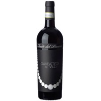 Giambattista Valli Cerasuolo di Vittoria DOCG Feudi del Pisciotto 0,75L