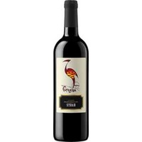 Cavazza Cicogna Syrah
