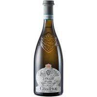 Cà dei Frati - Lugana I Frati