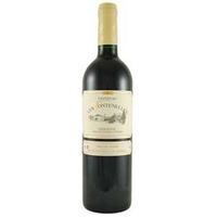 Chateau Les Fontenelles -Vieilles Vignes- Rouge