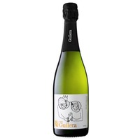 Guilera Brut Nature Reserva