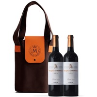 Etui 2 flaschen Marqués de Murrieta Reserva Geschenk