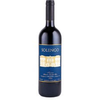 Argiano Solengo
