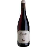 Collavini Merlot di Casa