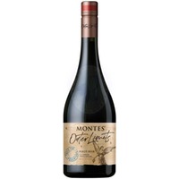 Outer Limits Pinot Noir Montes
