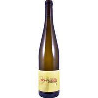 Die drei Wilden 1 (Silvaner Kabinett) trocken - Weinbau Schreiber