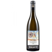 Muskateller Ried Steinriegl