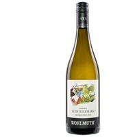 Sauvignon Blanc Südsteiermark