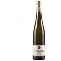 Nierstein Riesling |