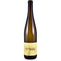 „Die drei Wilden 1“ Silvaner Kabinett trocken
