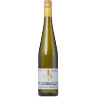 Hattenheimer Nussbrunnen Riesling Spätlese süß - Weingut Höhn Wiesbaden