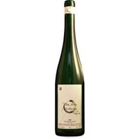 Faß 12 Ayler Kupp „Unterstenberg“ Riesling VDP.Grosse Lage halbtrocken