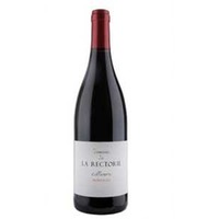 Domaine de la Rectorie - Montagne