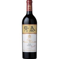 Château Mouton-Rothschild Pauillac AOP, 1er Cru Classé