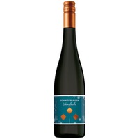 Glühwein aus Rotwein "Wärmflasche" - Schmidtburger Hof