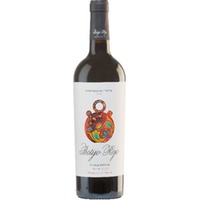 Frontonio Botijo Garnacha Tinta