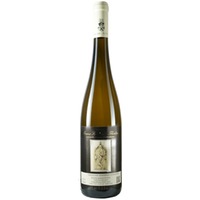Longuicher Maximiner Herrenberg Riesling "NOBLESSE" Spätlese feinherb - Weingut Schlöder-Thielen