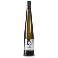 Orujo de Fefiñanes Blanco 50 cl 50 cl