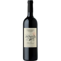 Ried Sonneck Sauvignon Blanc Südsteiermark DAC trocken 1,5 L - Domaines Kilger