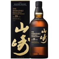 The Yamazaki 18 years