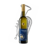 Bähr VINOPUR weiss Edition Muscat