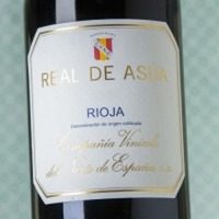 Real De Asúa