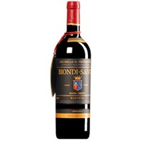 Brunello di Montalcino "Greppo" Riserva DOCG