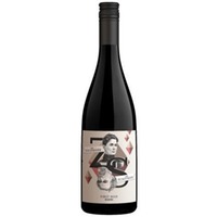 Zuschmann-Schöfmann Pinot Noir Reserve BIO