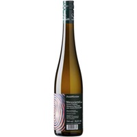 DAC Weinviertel Reserve Ried Hintern Dorf - Fink & Kotzian Weinbau