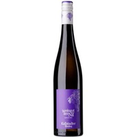 Weingut am Nil - Riesling Kallstadter Saumagen trocken