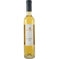 Beerenauslese Cuvée 0,375 L - Weingut Mario Hareter