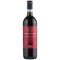 Valpolicella Doc - Allegrini Corte Giara