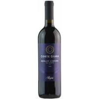 Merlot Corvina del Veneto Igt - Allegrini Corte Giara