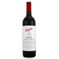 Penfolds Bin 8 Shiraz Cabernet