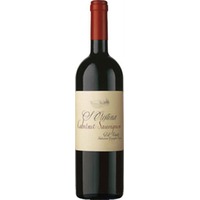 Cabernet Sauvignon Garda DOC Santa Cristina Zenato