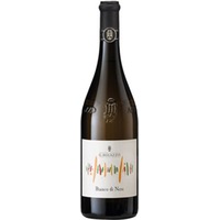 Bianco di Nera - Vino Frizzante Bianco - BIO - Milazzo
