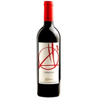 LIEBE pur trocken - Weinmanufaktur Follner