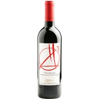 FREUDE pur - Weinmanufaktur Follner