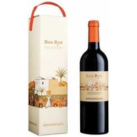 Ben Ryé Doc Passito di Pantelleria 75cl - Donnafugata