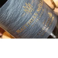 Bopparder Hamm ENGELSTEIN Riesling GG