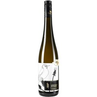 Weinviertel DAC Reserve Ried Königsberg trocken - Weingut Fleischhacker