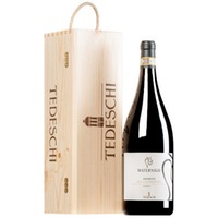 "Maternigo" Amarone della Valpolicella Riserva DOCG MAGNUM Original-Holzkiste