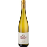 Siegelsberg Crescentia Riesling Große Lage, Trocken, Rheingau, Rheingau, 2017, Weißwein