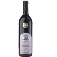 Spätburgunder Rotwein Kabinett halbtrocken