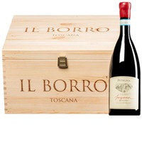 "Petruna Anfora" Sangiovese Valdarno di Sopra DOC (BIO)  Original-Holzkiste