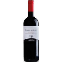 Poggio ai Ginepri Bolgheri DOC Tenuta Argentiera