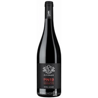 Pinot Noir Riserva - Pitzner