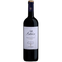 Villa Antinori Chianti Classico Riserva DOCG Marchesi Antinori