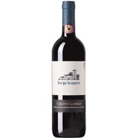 Chianti Classico DOCG Borgo Scopeto Tenuta Caparzo