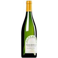 "Lozeta" Sauvignon Bianco Friuli Colli Orientali DOC
